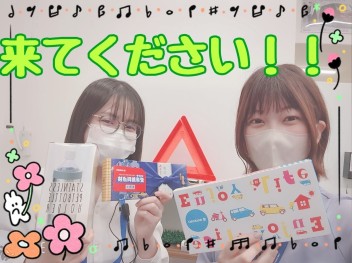 ６月２２・２３日は感謝祭！